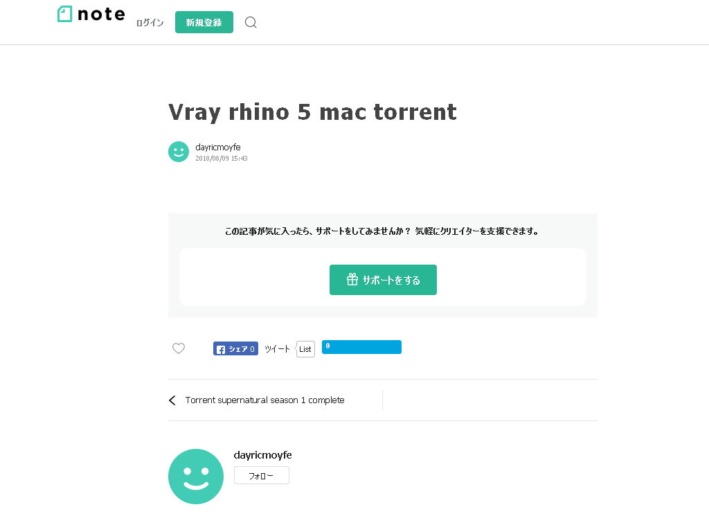 rhino torrent mac